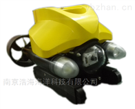 mini150水下机器人rov